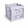 New HAY Colour Crate Cube 29 5x29 5 cm Lavender