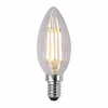 New Scandi Essentials Lit dimbar ljuskälla E14 250lm filament Klar 3000K