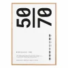 Clearance Paper Collective ram plexiglas-ek 50x70 cm